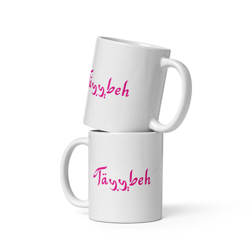 Tayybeh White glossy mug
