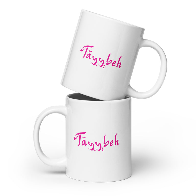 Tayybeh White glossy mug